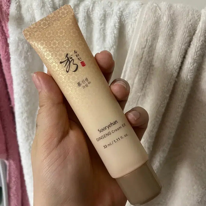[BUNJANG] Sooryehan Ginseng Cream EX 33ml / 수려한 영양크림 33ml