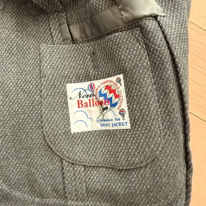 [BUNJANG] Ring Jacket Herringbone Blazer / 링자켓 헤링본 블레이저 54L 국내 약 105전후