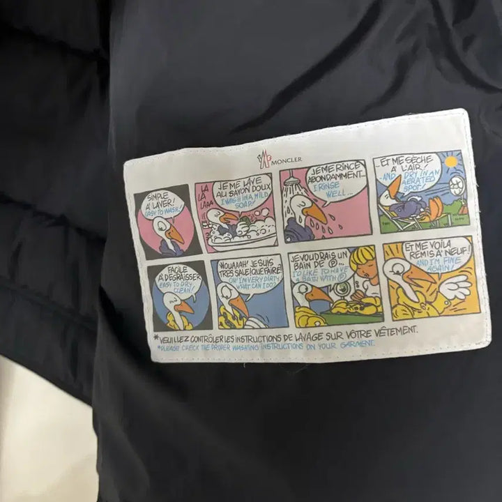 [BUNJANG] Moncler Amio Puffer Jacket Size 4 / 몽클레어 아미오 패딩 자켓 4사이즈