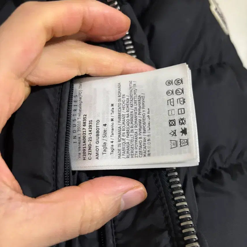 [BUNJANG] Moncler Amio Puffer Jacket Size 4 / 몽클레어 아미오 패딩 자켓 4사이즈