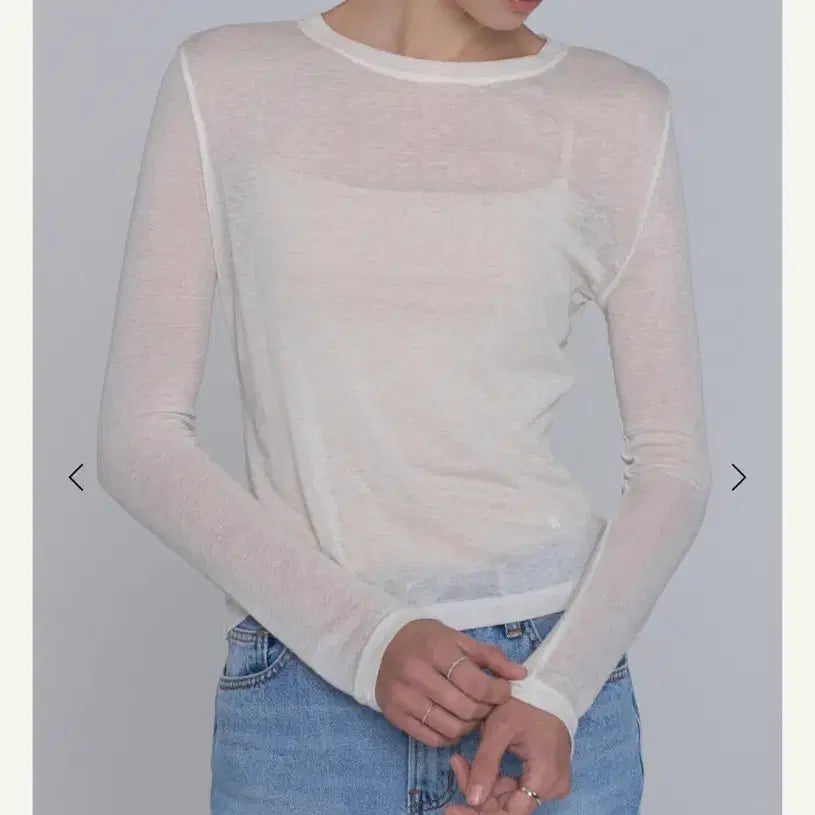 [SOLD OUT] sie 시에 소프티 이너 슬리브리스 베이지
