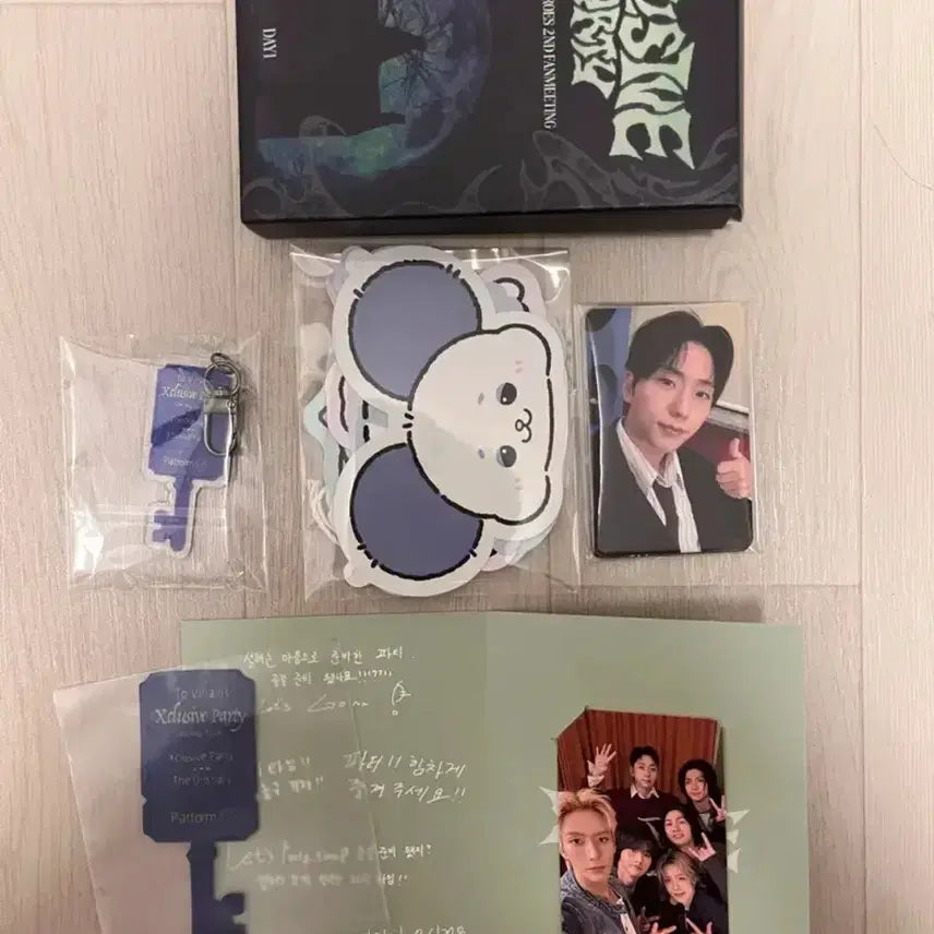 엑디즈 엑스디너리히어로즈 팬미팅 입장 키트