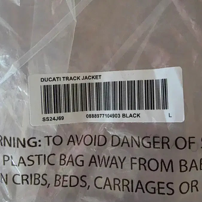 [BUNJANG] Supreme Ducati Track Jacket L / 슈프림 두카티 트랙자켓 L