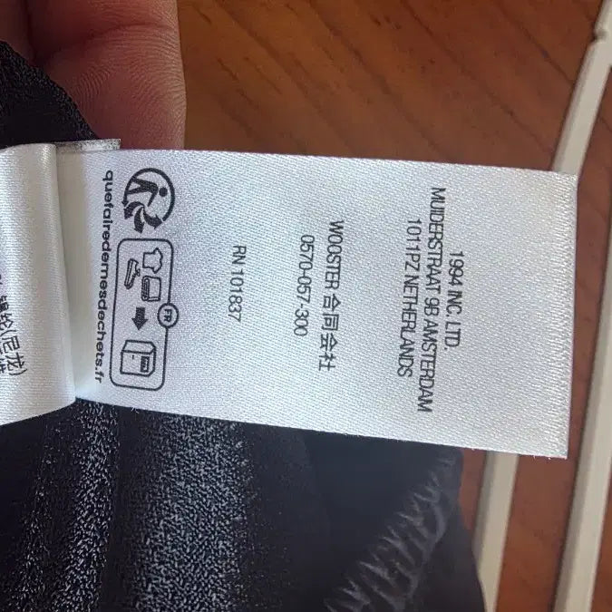 [BUNJANG] Supreme Ducati Track Jacket L / 슈프림 두카티 트랙자켓 L