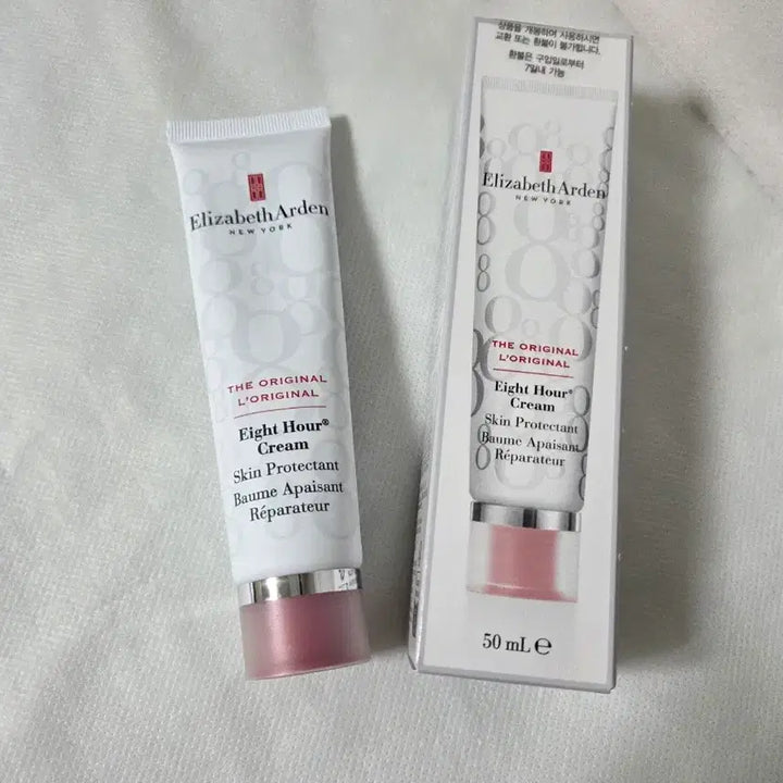 [BUNJANG] Elizabeth Arden Eight Hour Cream 50ml (Original) / 엘리자베스아덴 에잇아워 크림 50ml(오리지널)