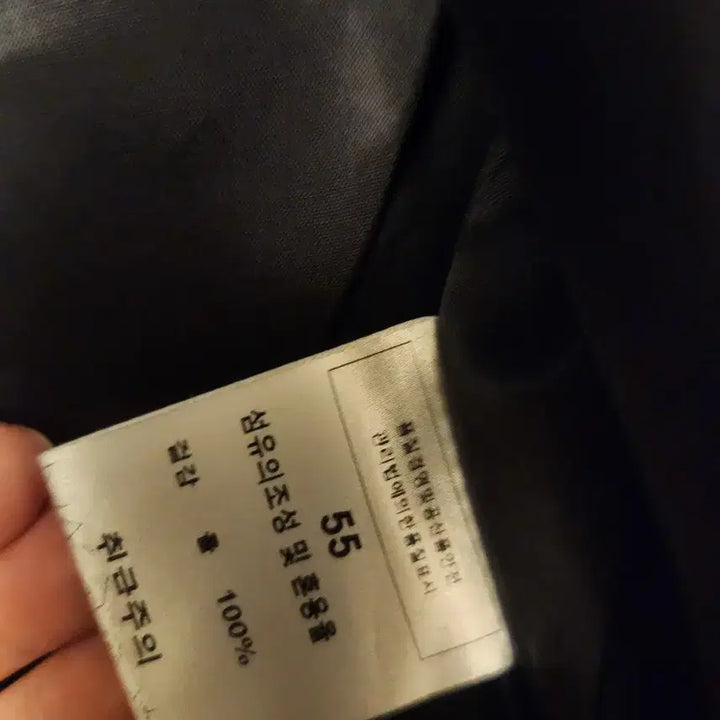 [BUNJANG] Black Long Belted Wool Coat / 울100 블랙 롱 벨트 코트 새상품입니다.