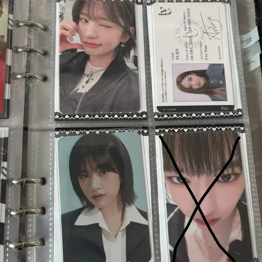 아이브안유진 포카 판매합니다!