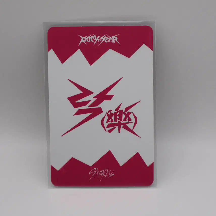 락 사운드웨이브 기브어웨이 포토카드 - 한(스트레이키즈)