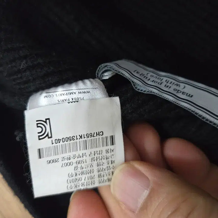 [BUNJANG] AMI Heavy Turtleneck Knit Sweater / 아미 AMI 매장 정품 헤비 터틀넥 니트