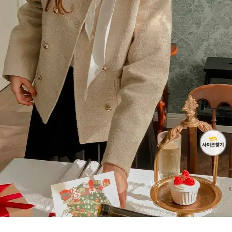 [BUNJANG] Oversized Tweed Jacket (Ivory) / 새거) 빅사이즈 트위드 자켓 아이보리색