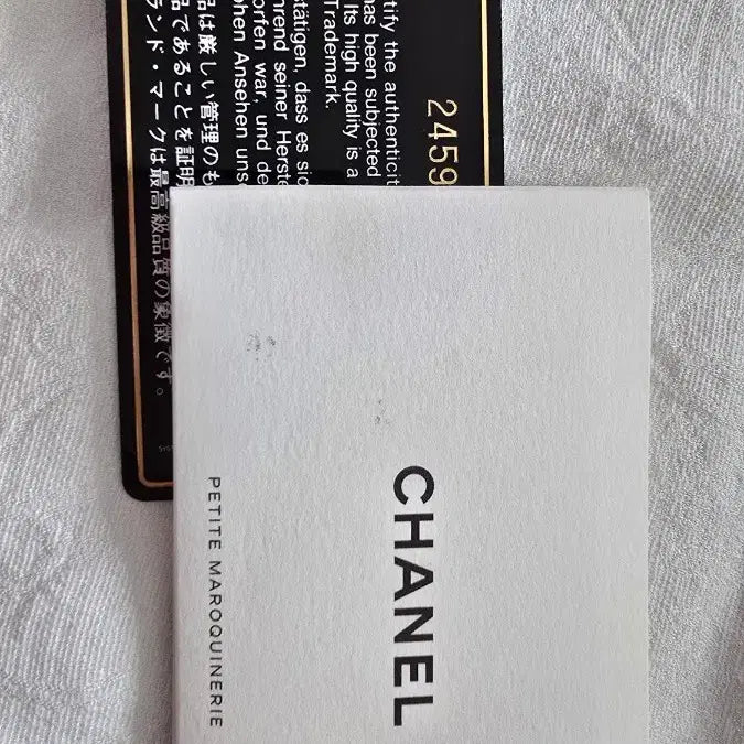 [SOLD OUT] 샤넬 클래식 클러치 라지