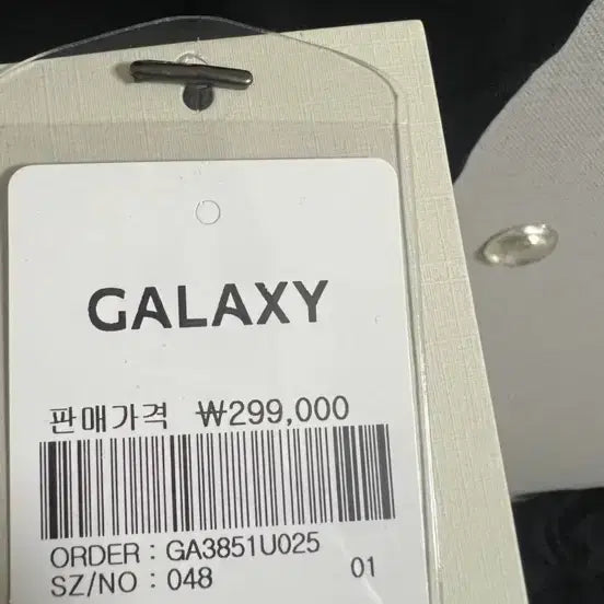 [BUNJANG] Galaxy Turtleneck Black Turtleneck / (새제품) 갤럭시 목폴라 판매합니다