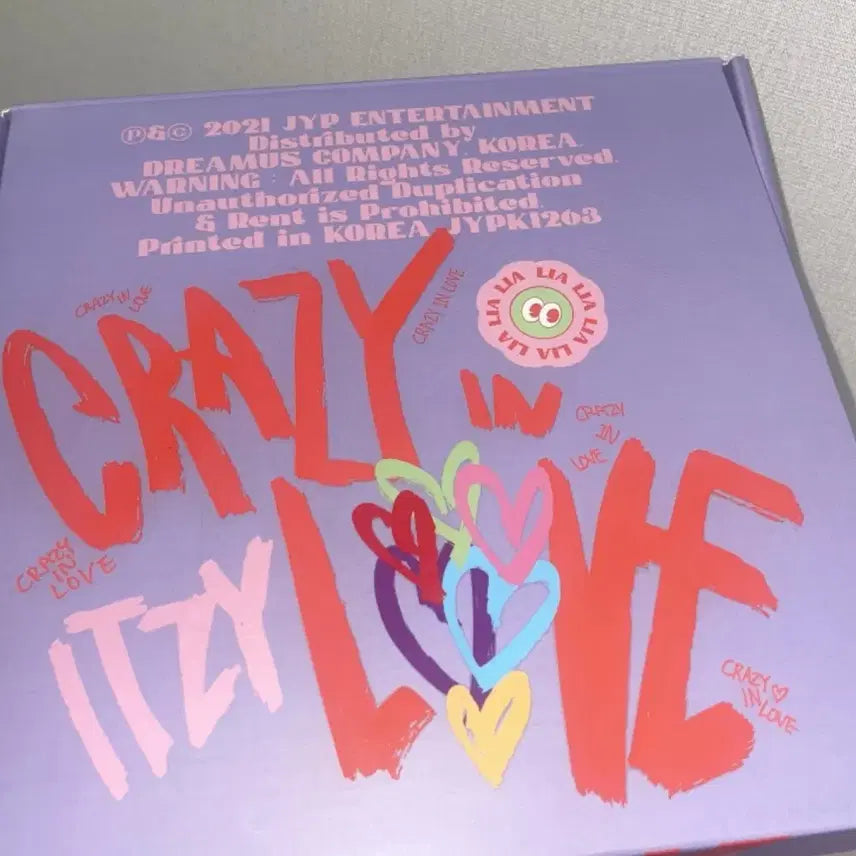 있지 itzy 로코 loco 앨범 판매