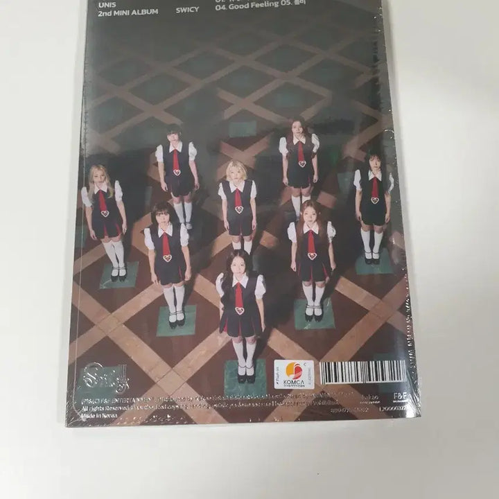 유니스 미니 2집 앨범 swicy 미개봉