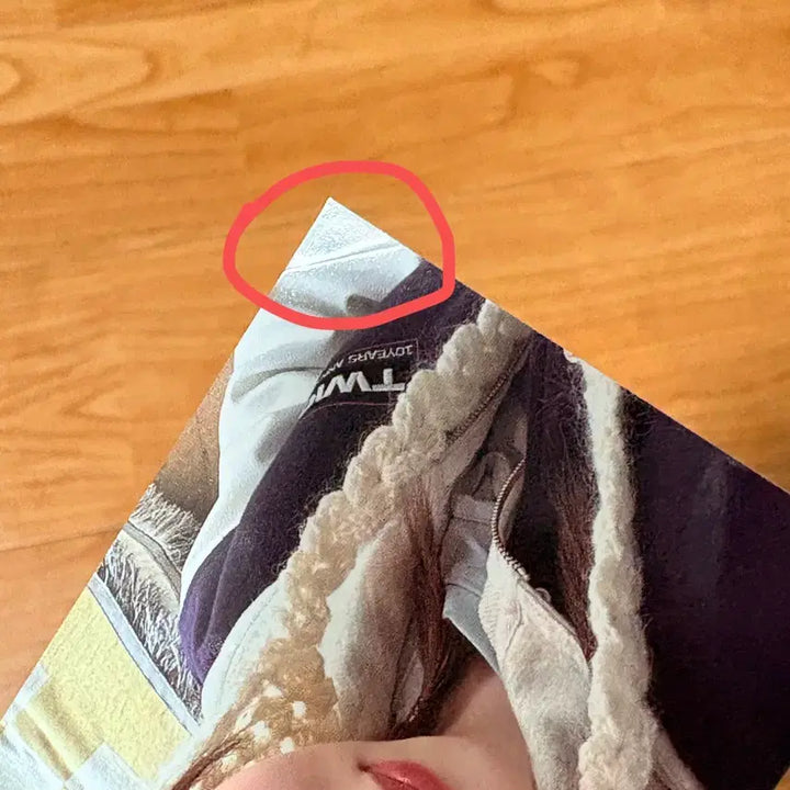 트와이스 TWICE 10주년 영화 원인어밀리언 홍콩 특전 포카