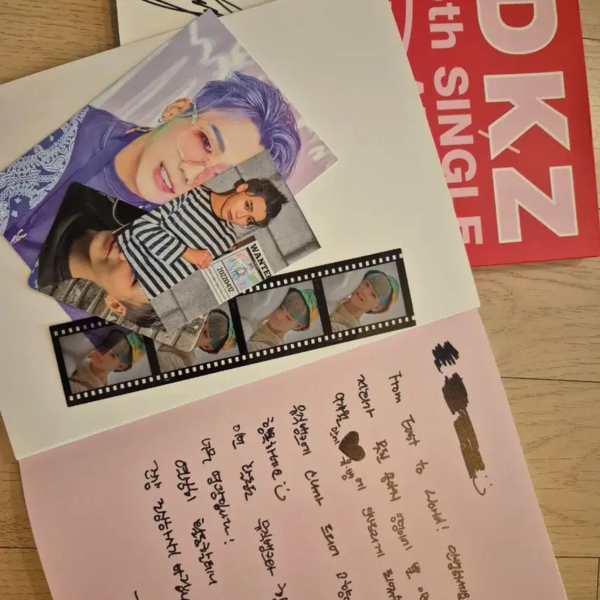 DKZ 동키즈싸인앨범 무배