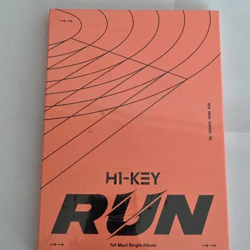 하이키 런 미개봉 앨범 양도