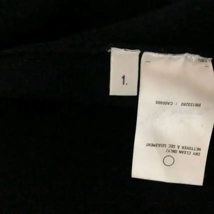 [BUNJANG] Thom Browne Cardigan / 톰브라운 가디건 1사이즈