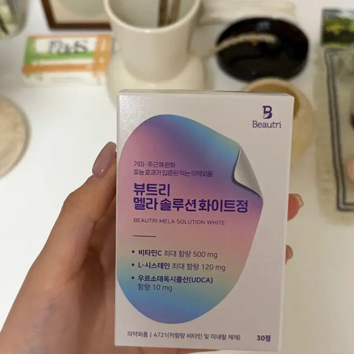 [BUNJANG] Beautri Mela Solution White 30 Tablets / 뷰트리 멜라솔루션 화이트정 30정