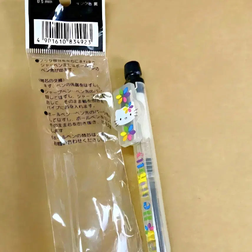 [BUNJANG] Hello Kitty Stationery Set / 키티샤프3종세트, 카오하나 키티 볼펜,튤립키티 샤프,키티샤프