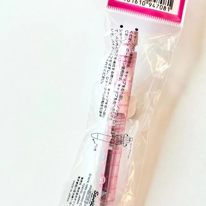 [BUNJANG] Hello Kitty Stationery Set / 키티샤프3종세트, 카오하나 키티 볼펜,튤립키티 샤프,키티샤프