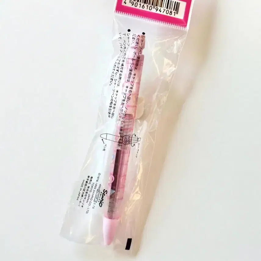 [BUNJANG] Hello Kitty Stationery Set / 키티샤프3종세트, 카오하나 키티 볼펜,튤립키티 샤프,키티샤프