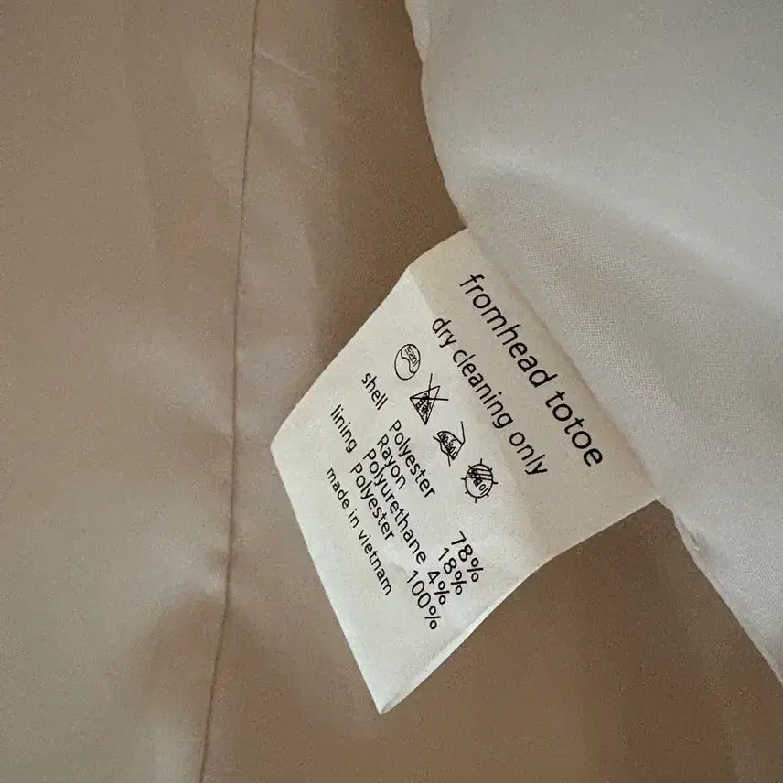 [BUNJANG] Fromheadtotoe Ivory Blazer / 프롬헤드투토 아이보리 블레이저