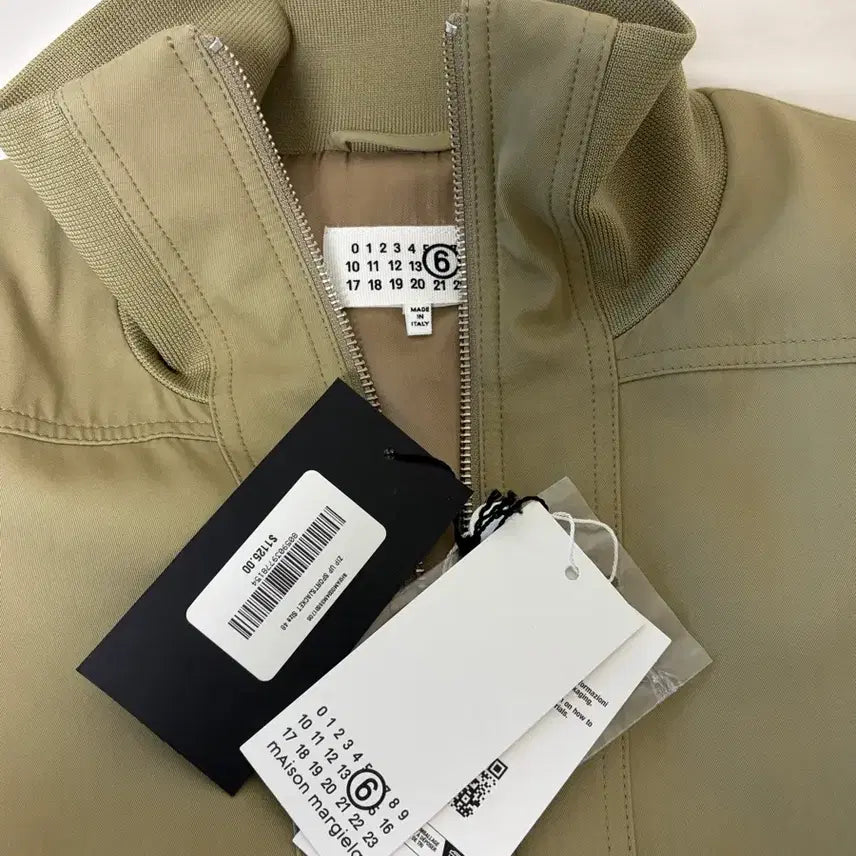 [BUNJANG] MM6 Margiela Beige Jacket Size 48 / MM6 Margiela 베이지 자켓 48 Size