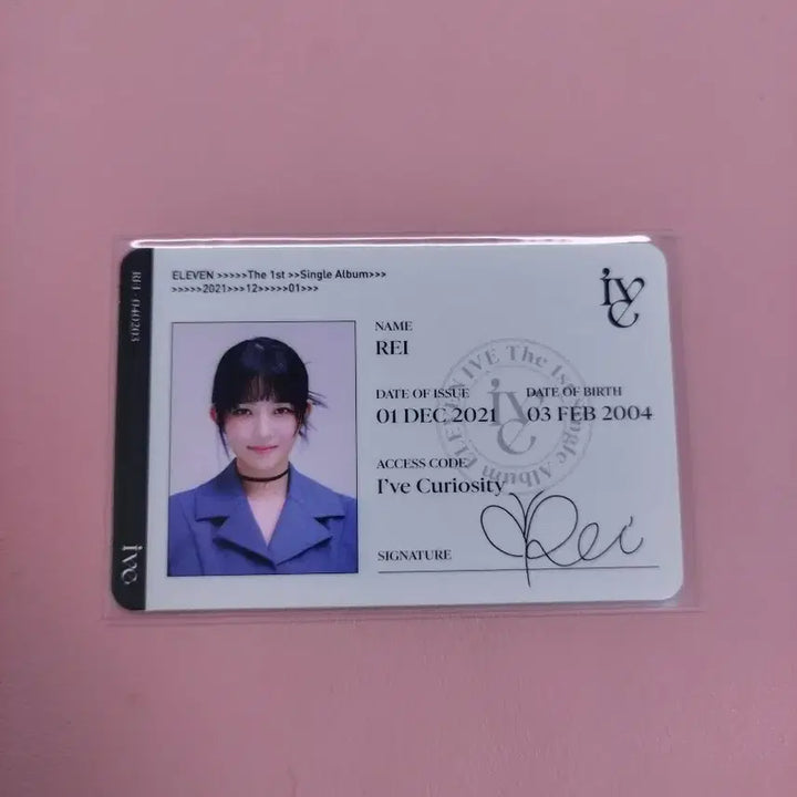 아이브 레이 일레븐 ID카드 포카 판매 합니다!