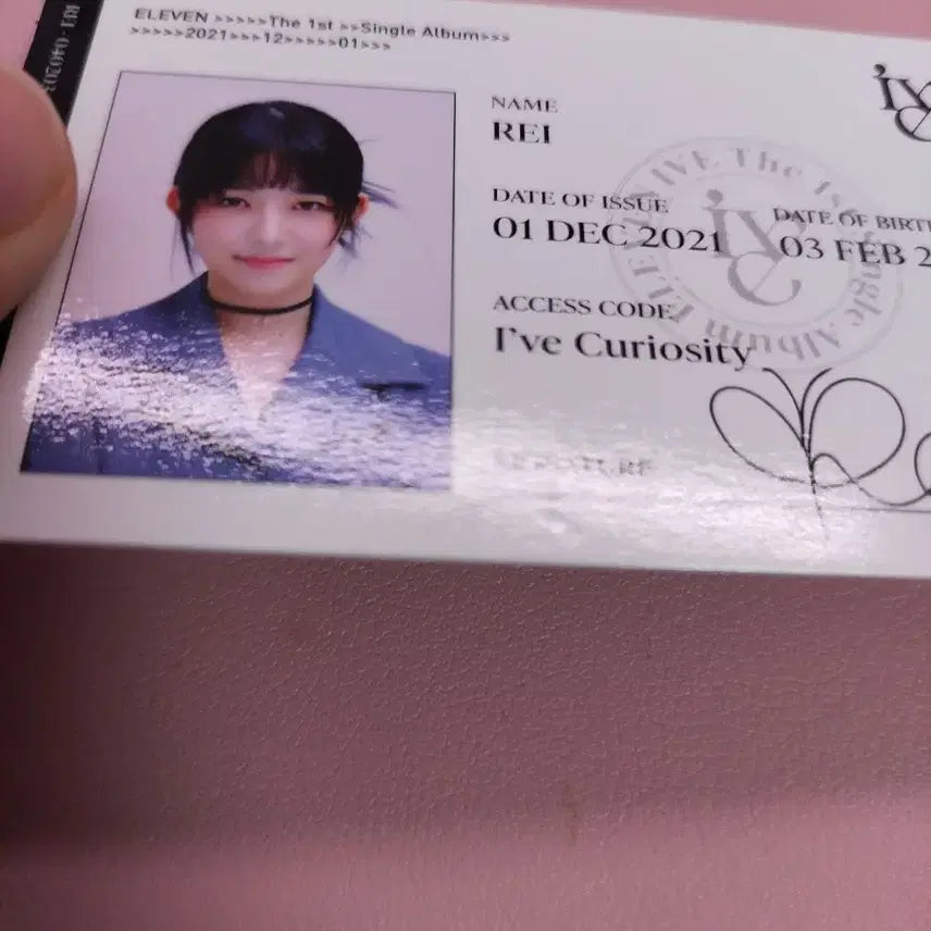 아이브 레이 일레븐 ID카드 포카 판매 합니다!