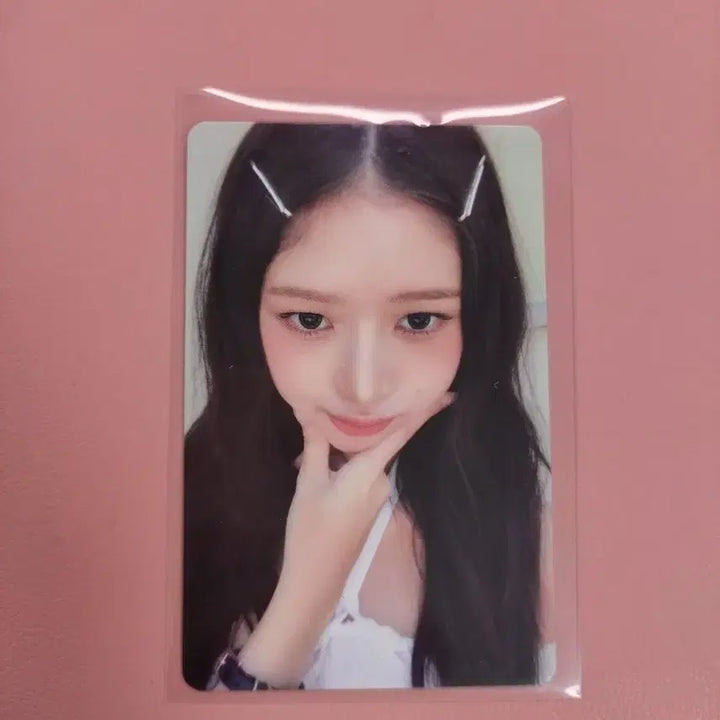 아이브 레이 Be Alight 타워레코드 특던 미공포 판매