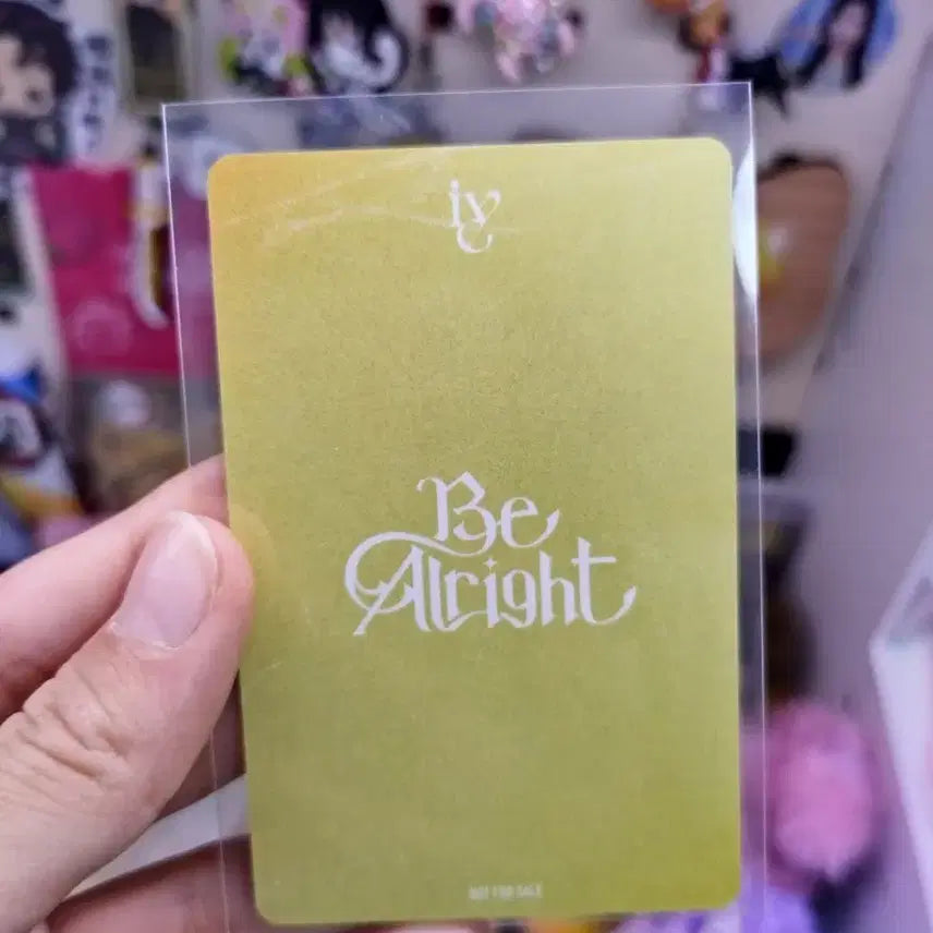 아이브 레이 Be Alight 타워레코드 특던 미공포 판매