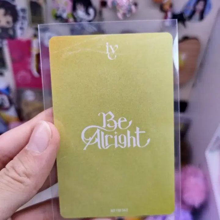 아이브 레이 Be Alight 타워레코드 특던 미공포 판매