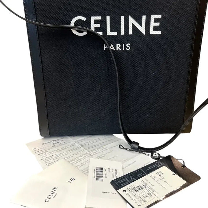 [BUNJANG] Celine Vertical Cabas Small Black Shoulder Bag / (대구)셀린 버티칼 카바스 스몰 블랙 숄더 앤 클로스백