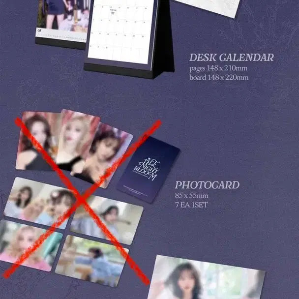 (개봉) 드림캐쳐 유아유 dreamcatcher 2026 시즌그리팅 양도