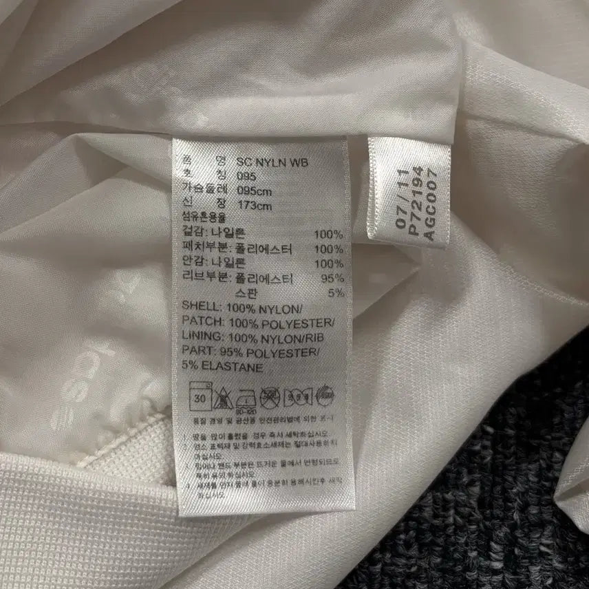 [SOLD OUT] 아디다스 핑크라인 화이트 바람막이 자켓