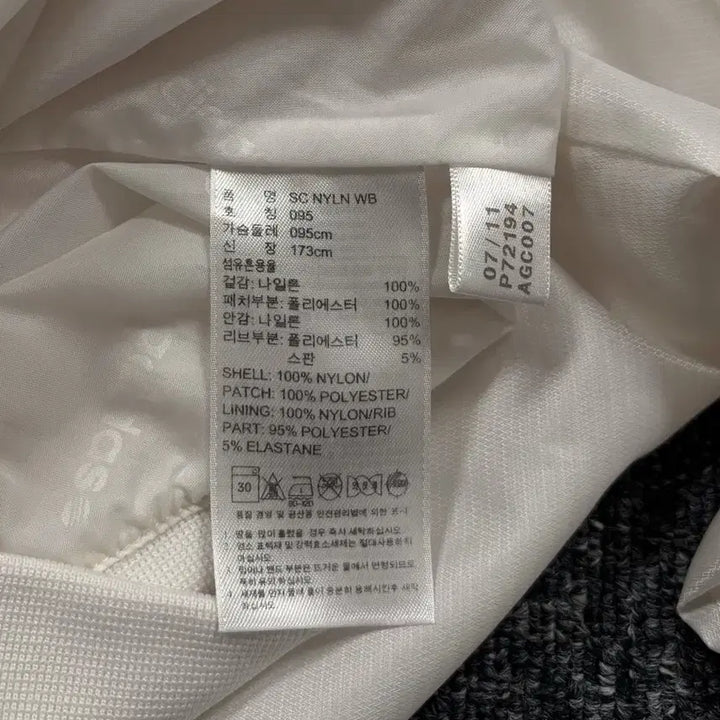 [SOLD OUT] 아디다스 핑크라인 화이트 바람막이 자켓
