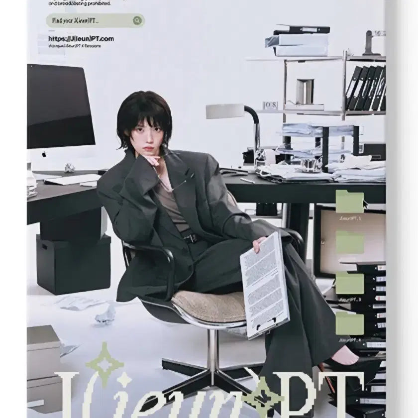 [BUNJANG] IU Season's Greetings 2026 Sealed / IU 아이유 시그 2026 시즌그리팅 미개봉