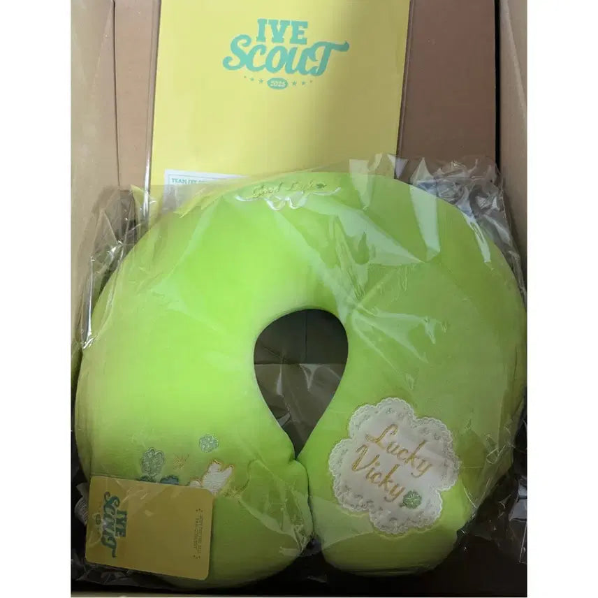 아이브 장원영 목베개 MD 미개봉 새상품