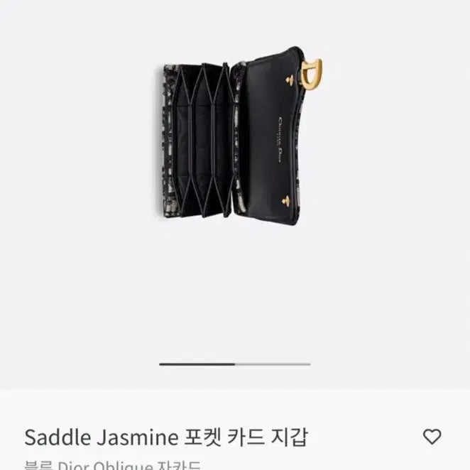 [BUNJANG] Dior Oblique Saddle Pocket Card Holder Holiday Full Package / DIOR 디올 오블리크 새들 포켓 카드 지갑 홀리데이 풀박스