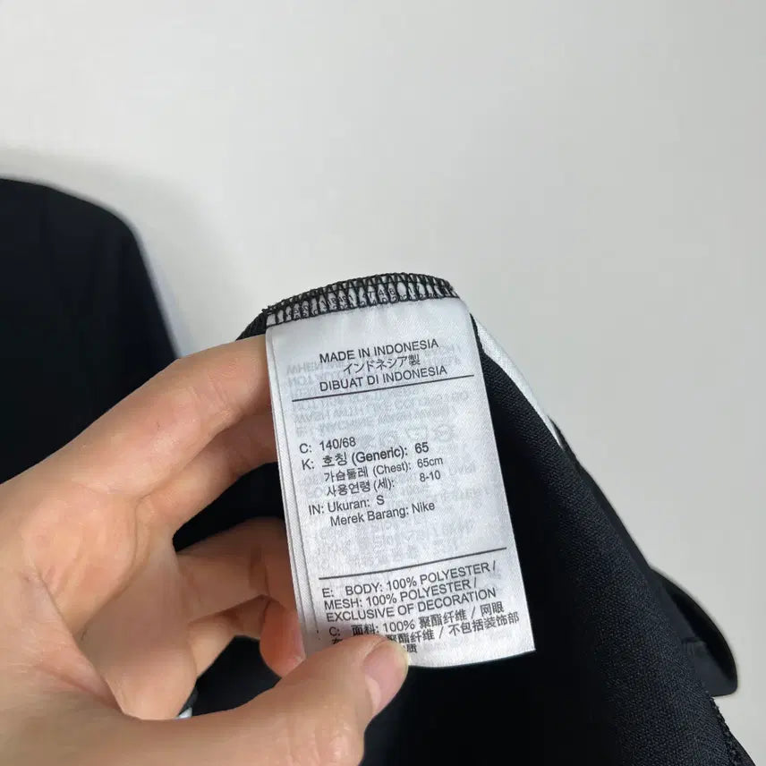 [BUNJANG] Nike Kids' Half-Zip Long Sleeve T-Shirt / 나이키/2023 하프집업 긴팔 티 아동140 8 10/라덴