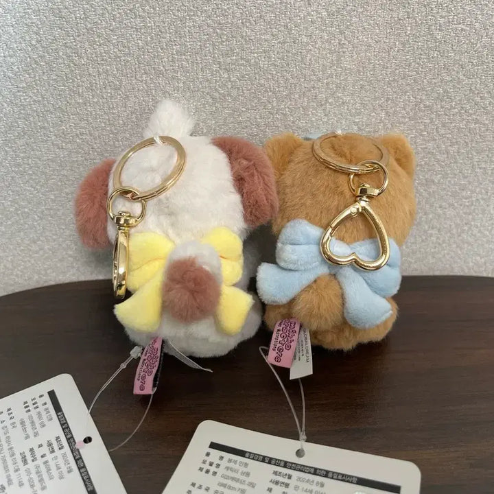 [BUNJANG] Mico Characters Souffle Latte 8cm Keyring Set / Set 미코캐릭터즈 키링 2종 세트 수플레 라떼 8cm 인형뽑기