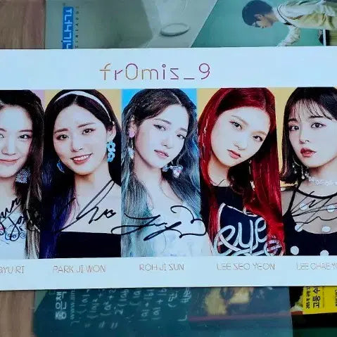 [BUNJANG] fromis_9 Signed Slogan - ISAC / 프로미스나인 아육대 친필 싸인 슬로건