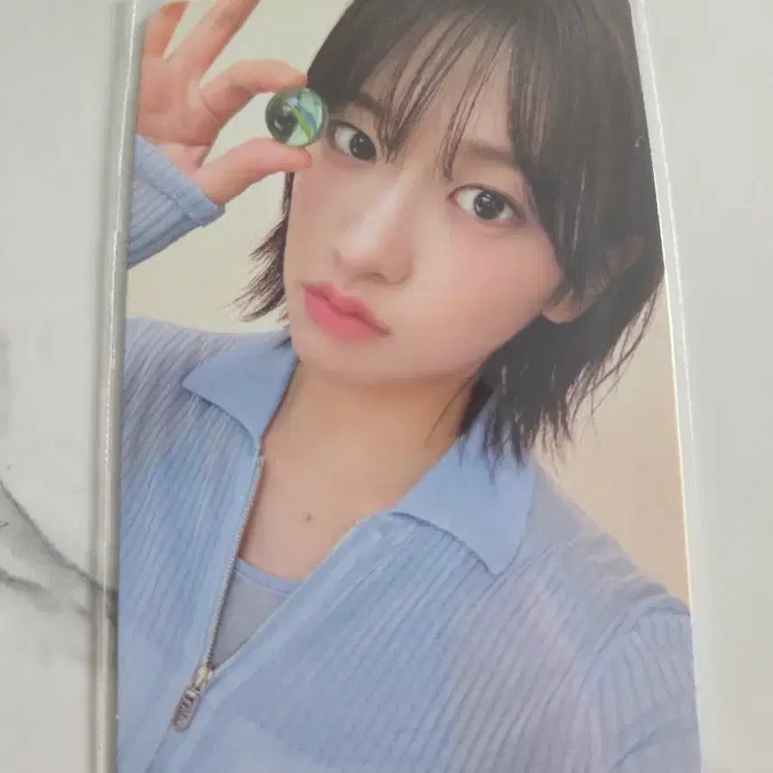 아이브 마인 러브드아이브버전 유진