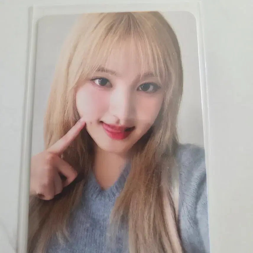 아이브 마인 러브드아이브버전 리즈