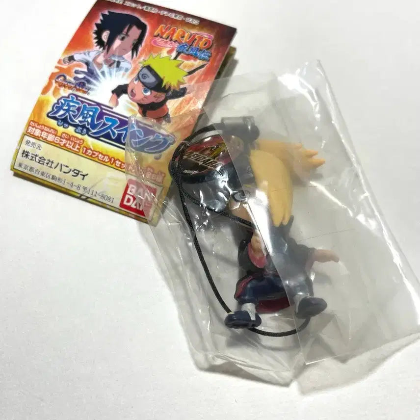 [BUNJANG] Naruto Deidara Akatsuki Classic Keychain / 나루토 고전키링 데이다라/아카츠키 키링