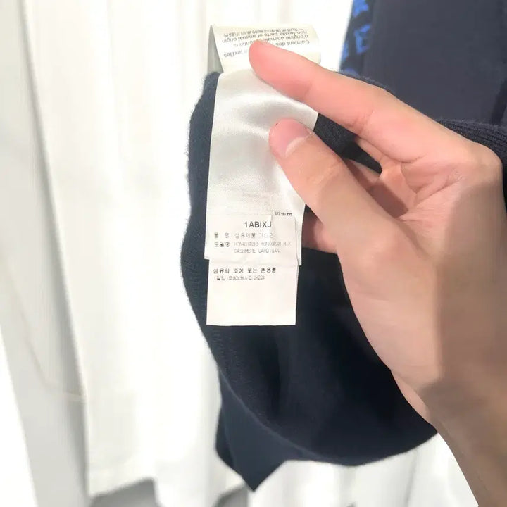 [BUNJANG] Louis Vuitton Monogram Mix Cashmere Cardigan - Black Blue / 루이비통 모노그램 믹스 캐시미어 가디건 블랙 블루