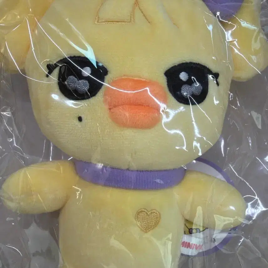 아이브 미니브 인형 미개봉 치즈 나오리