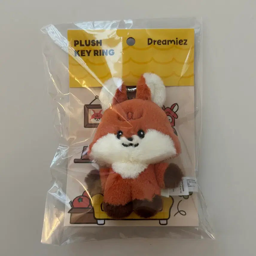 [BUNJANG] NCT Dream Renjun Dreamies Keyring Doll (Sealed) / 미개봉)엔시티드림 드리미즈 dreamiez 쭌 런쥔 키링 인형