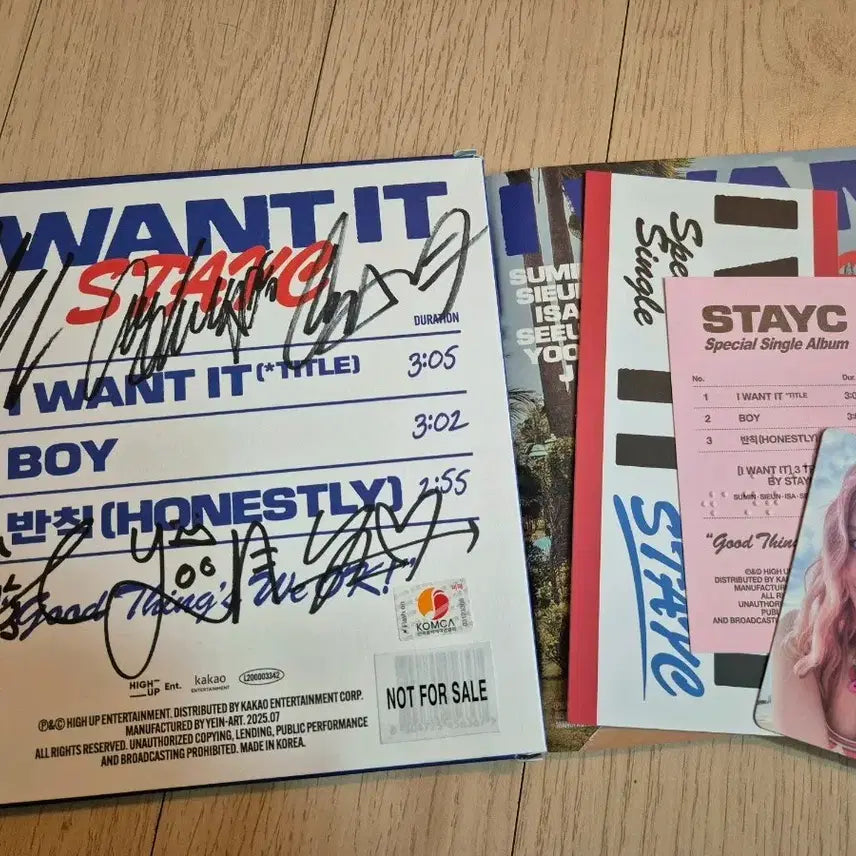 스테이씨 싸인앨범 무배